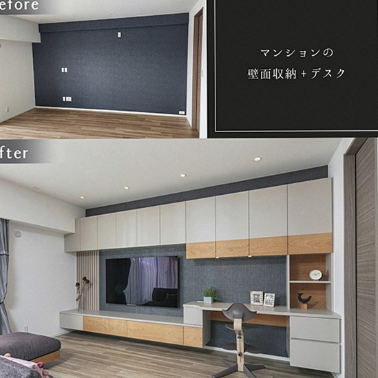 Furnidesignlab