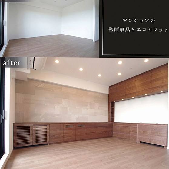 Furnidesignlab