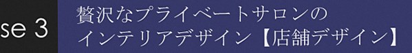 Furnidesignlab