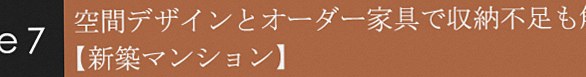 Furnidesignlab