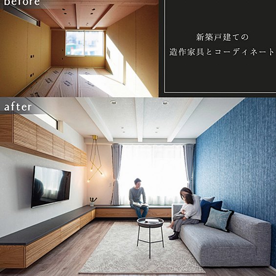 Furnidesignlab