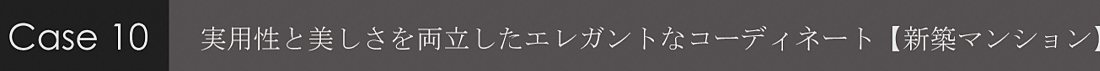 Furnidesignlab