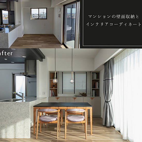 Furnidesignlab