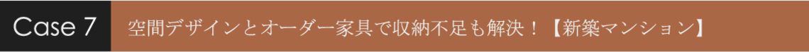 Furnidesignlab