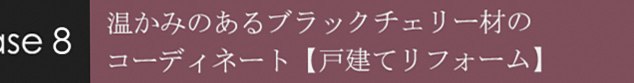 Furnidesignlab