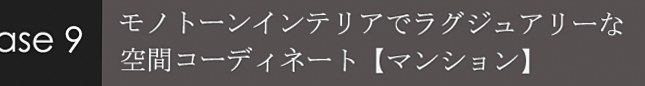 Furnidesignlab