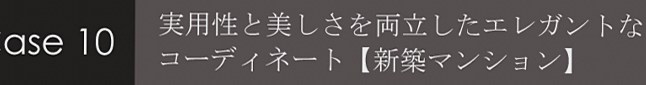 Furnidesignlab
