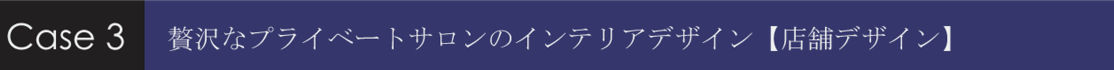 Furnidesignlab