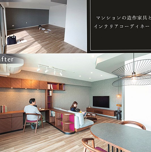Furnidesignlab