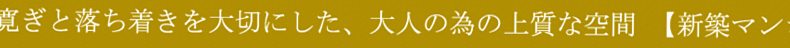 Furnidesignlab