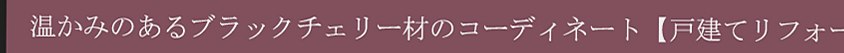 Furnidesignlab